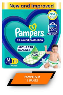 Pampers M11 Pants